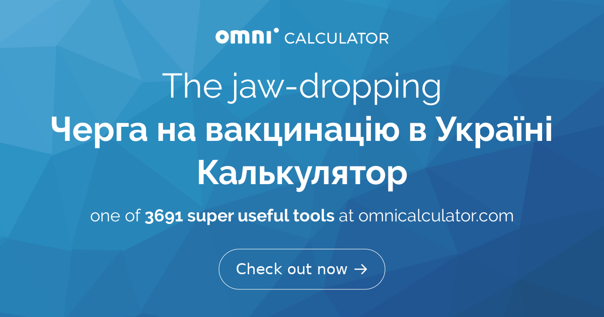 www.omnicalculator.com